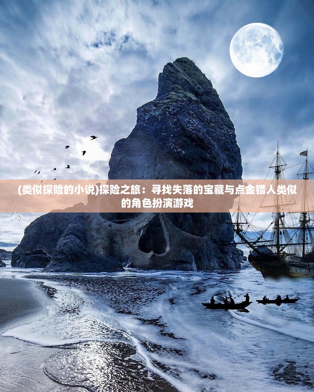 (诺瓦星云是国企吗)诺瓦星云海外市场持续增长，势头喜人